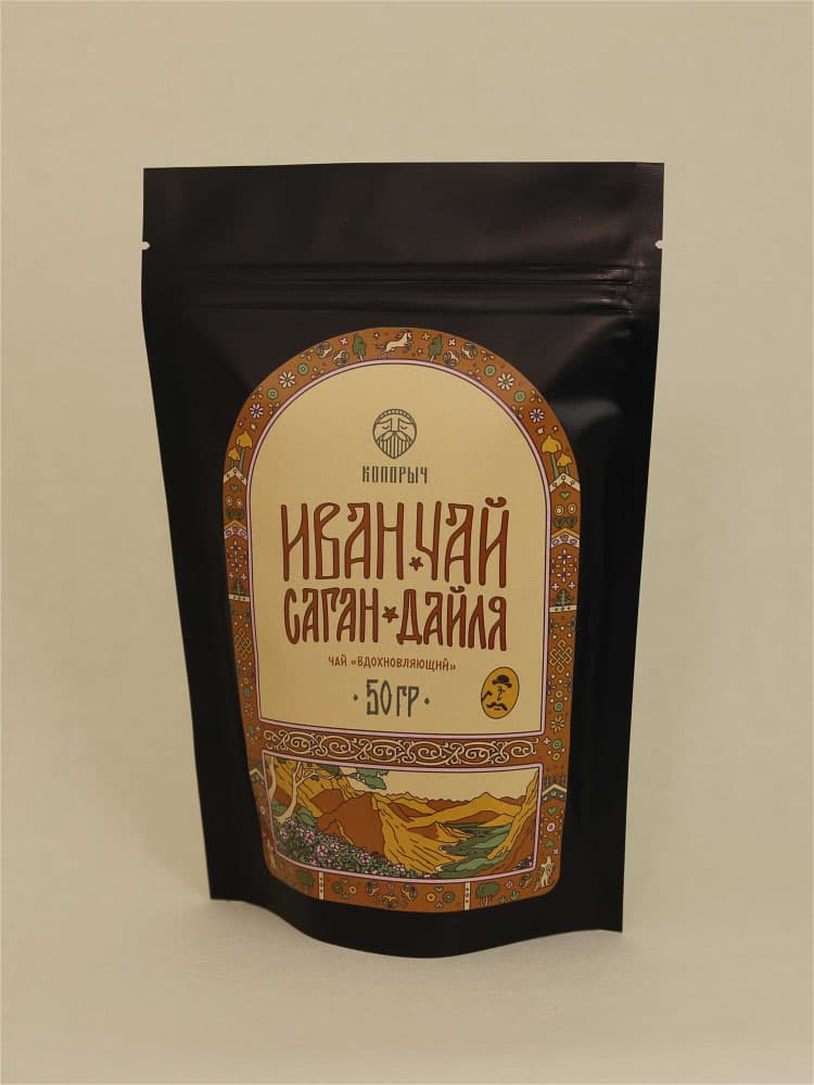 Чай «Вдохновляющий»